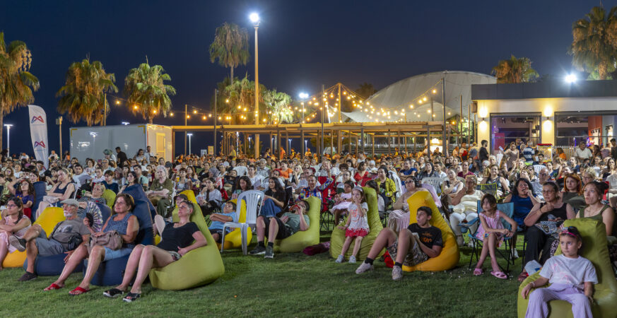 Mersin Büyükşehir Açık Hava Sinema Günleri Kültür Park'ta Başladı